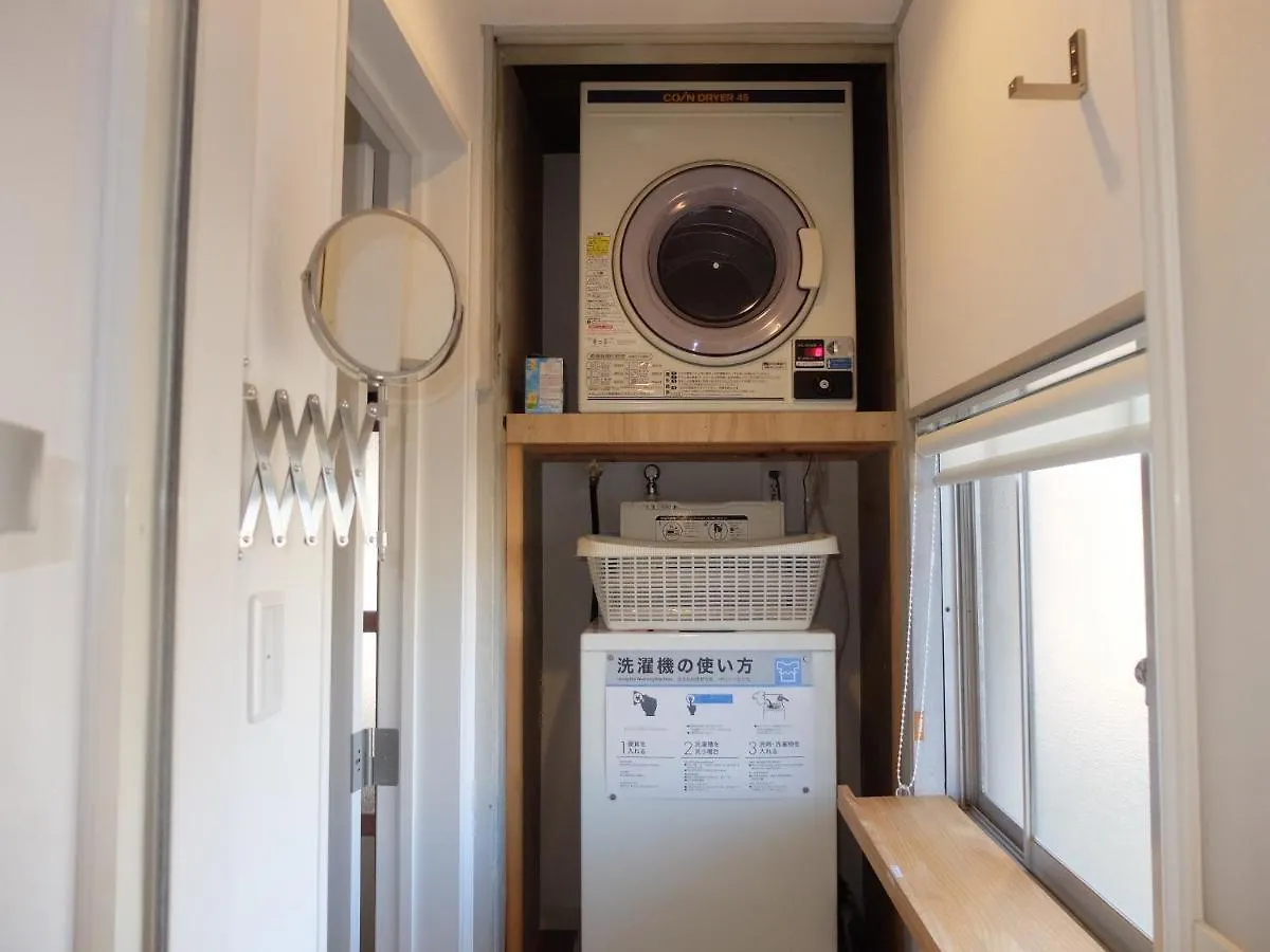 ゲストハウス ホテル Kitazawa Cozy House 東京都