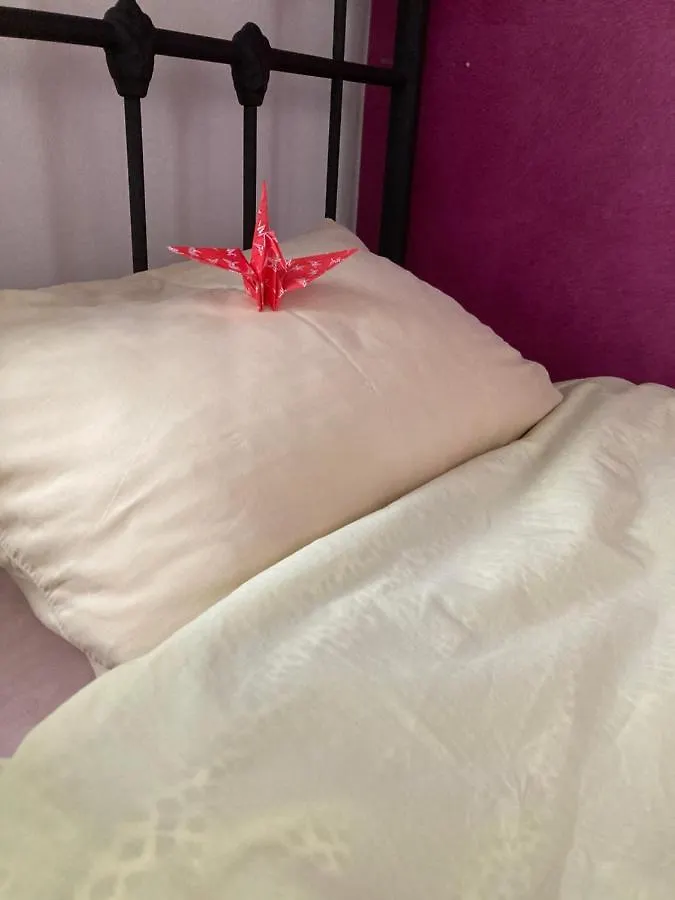 ホテル Kitazawa Cozy House 東京都 2*,  日本