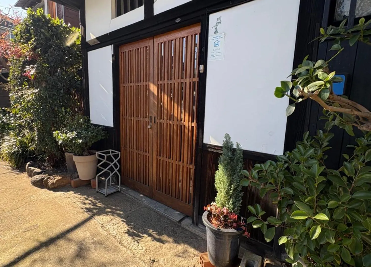 ゲストハウス ホテル Kitazawa Cozy House 東京都