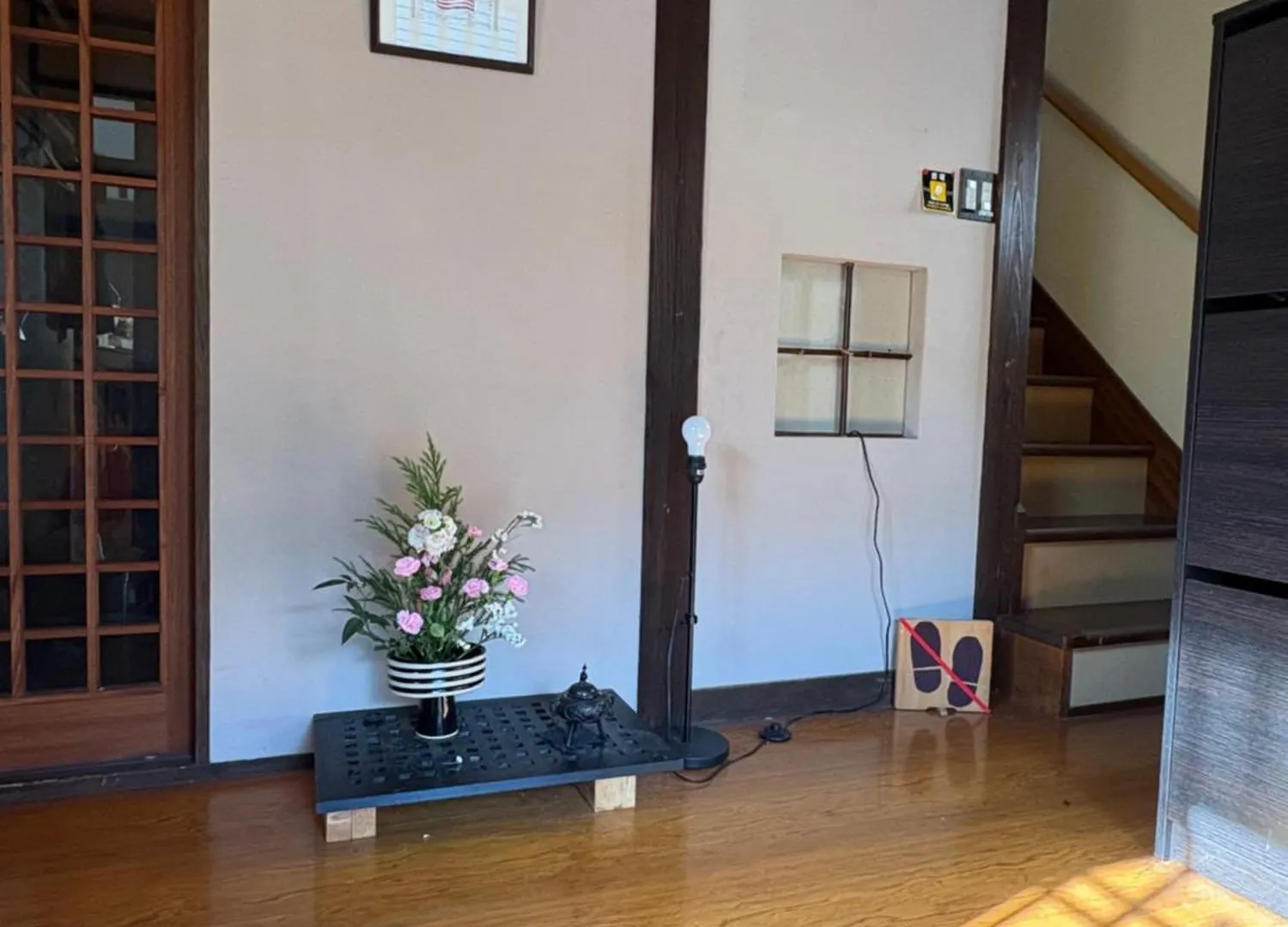 ホテル Kitazawa Cozy House 東京都 ゲストハウス