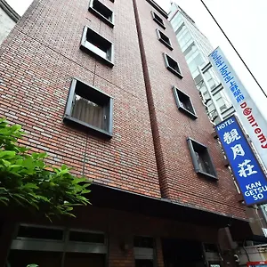 ホテル観月荘 ** 東京都