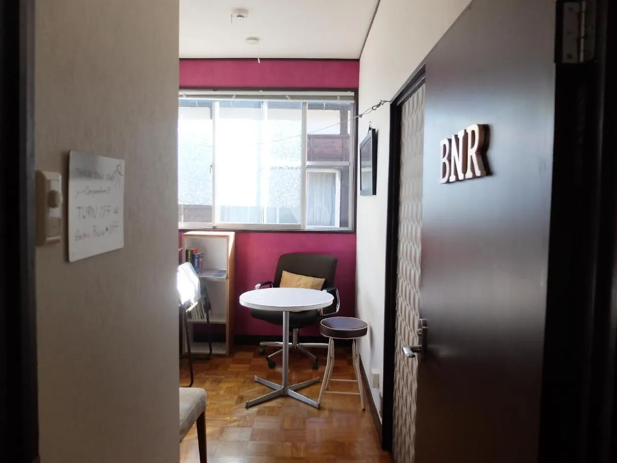 Kitazawa Cozy House Hotel Tokyo Guest house